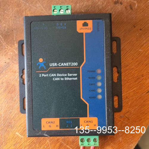 议价工业级串口服务器，USR-CANET200详谈