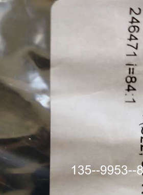 原装正品246471，MAXON EC MOTOR，正品带价格详谈