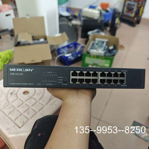 议价水星16口千兆交换机SG116D,看图,使用无暗详谈