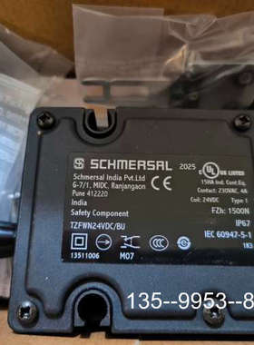 TZFWN24VDC/BU施迈赛SCHMERSAL联锁开关全详谈