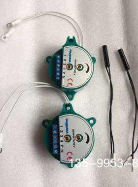 议价PANASIA, WIAS货舱进水系统，converter.详谈