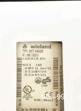 原装正品正品SNT4M63K威琅安全继电器R1.188.10价格详谈