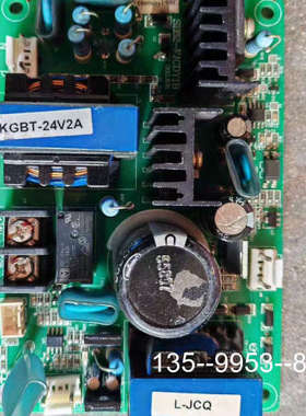 原装正品森兰变频器接触器控制板/风机电源板 SE62-FJCDY1B价格详