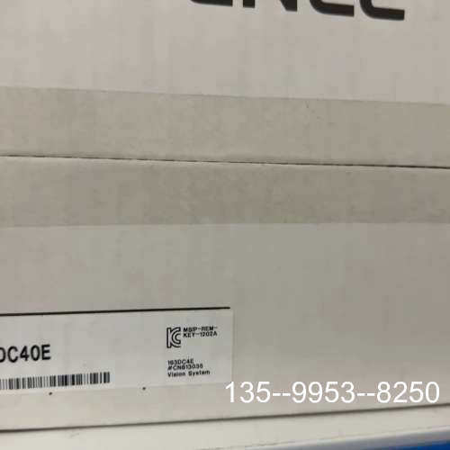 原装正品基恩士光源模块CA-DC40ECA-DC21E原装正价格详谈