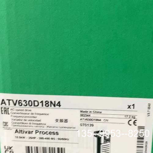 原装正品变频器ATV630D18N4   ATV630D22N价格详谈