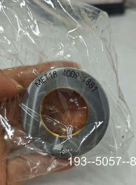 议价MET18SRC 4009 1881增压器轴承 推力轴承详谈