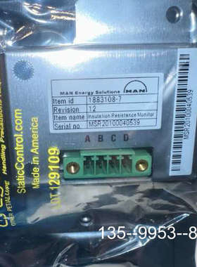 议价MAN MPC板绝缘电阻检测模块 件号：1883108-7详谈