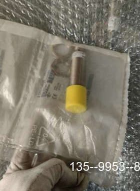 原装正品原装BALLUFFBOS00T9 BOS 18M-PS-1RD-E5-C-S4 价格详谈