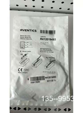 原装正品原装正品力士乐 R412019493   价格详谈