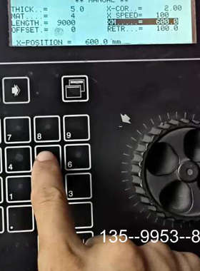 原装正品Delem折变机DAC350  ，价格详谈