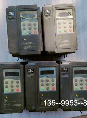 原装正品MD300NT1.5B 汇川变频器1.5kw3台，价格详谈