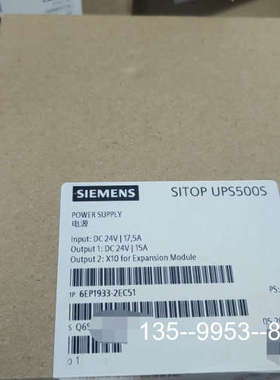 议价6EP1933-2EC51电源模块，6EP19332E详谈