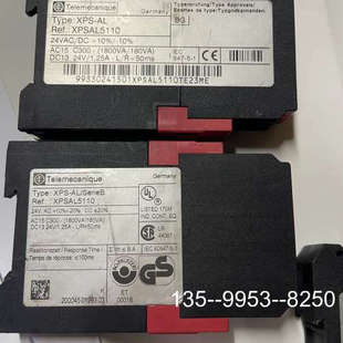 XPSAL5110 Telemacanique Sicher价格详谈 正品 原装