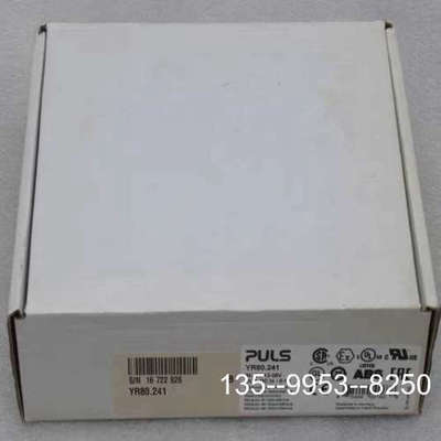 PULS普尔世电源 YR80.241 详谈