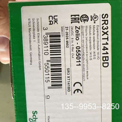 议价SR3XT141BD，Zelio系列I/O详谈