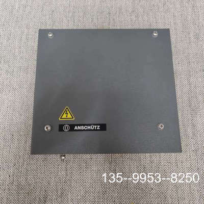 议价【速发】Raytheon Anschutz FU-AMP详谈