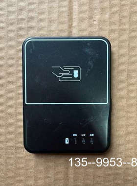 原装正品远特卡盟读写卡器YT-S1000a，黑色，支持蓝牙连接价格详