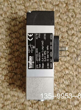 原装正品Trafag 9B4 PICOSTAT REGLER BAL价格详谈