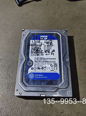 原装正品西数硬盘 1TB蓝盘 机械硬盘，WD10EZEX价格详谈
