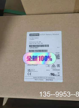 议价6EP1935-6MD11，电源6EP19356MD1详谈