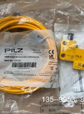 原装正品506411皮尔兹安全开关一套 506409+514110+价格详谈