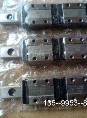 议价CPC精密导轨MR9MN-100L-10-10，详谈