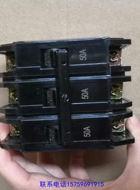 原装正品士林黑色断路器BP系列 BP-3P 50A议价购买