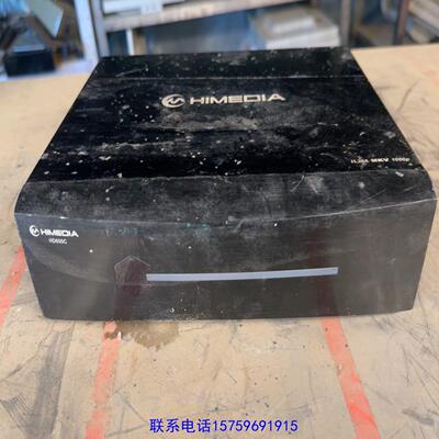 原装正品HIMEDIA 海美迪  HD600C硬盘播放器议价购买