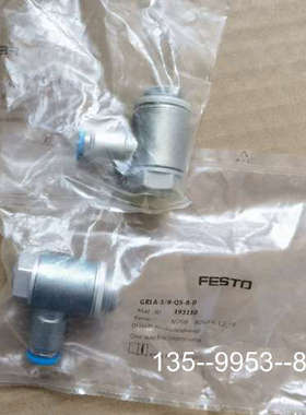 原装正品193150   型号：GRLA-3/8-QS-8-D价格详谈