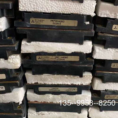 原装正品PM75RHA060价格详谈