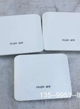 议价锐捷·睿易RG-EAP212(G) 无线接入点AP详谈