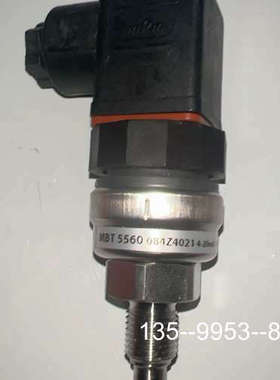 议价丹佛斯压力传感器 MBT 5560 084Z4021  4-详谈