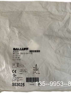 原装正品原装BALLUFF BES030U BES 516-326-G-E4-Y-05 价格详谈