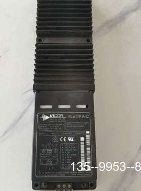 原装正品FLATPAC 15V电源，型号：VI-LU1-CU-BM价格详谈