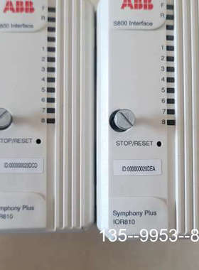 原装正品ABBDCS IOR810 图片价格详谈