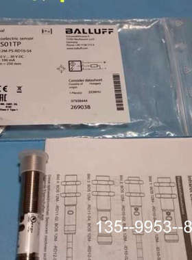 原装正品原装BALLUFFBOS01TP传感器BOS 12价格详谈
