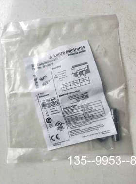 原装正品原装正品   ISS 212MM 4NO-6E0-S12  50109679   价格详