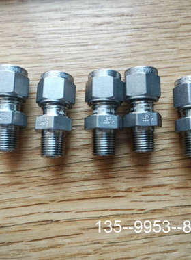 原装正品SS-6M0-1-2RT和SS-6M0-1-2无蓝色保护帽，价格详谈