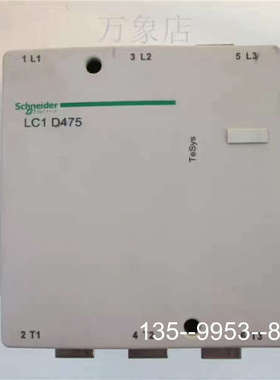 原装正品交流接触器LC1-D475...C Ith:700A Ui:价格详谈