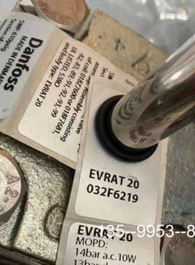 议价丹佛斯电磁阀 电磁阀EVRAT20详谈