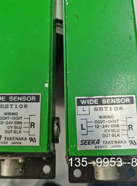 原装正品SST108 CN-54-C2 L1C-D1801 CJX2价格详谈