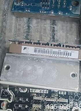 原装正品7mbr35vm120-50 7mbr50vm120-50价格详谈