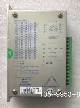 原装正品研控YKA3606MA（）价格详谈