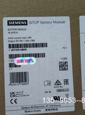 议价6EP1935-6MF01电池模块，详谈