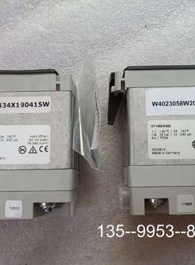 议价1C334480  0114524000详谈