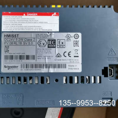 原装正品屏，HMIS85，HMIS5T价格详谈