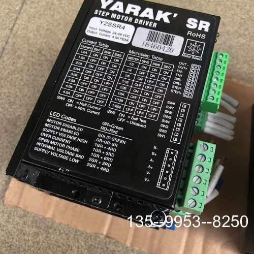 原装正品信浓57步进驱动器Y2SSR4价格详谈