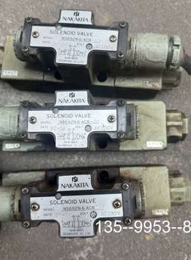 议价NAKAKITA电磁阀NS692N-6-ACB-50，AC1详谈