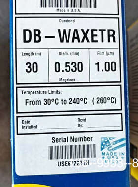 原装正品125-7332 J&W DB-WAXetr 气相色谱价格详谈