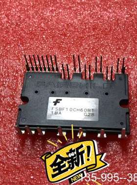 原装正品FSBF10CH60BT CS5753BP CS5752AT价格详谈